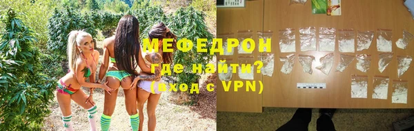 a pvp Бронницы